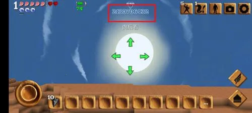 ������Ĺ����ƽ�������޸���