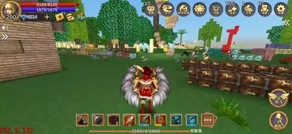 ������Ĺ����ƽ�������޸���