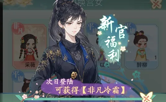 Ů����Ϯ�����޽���ƽ��