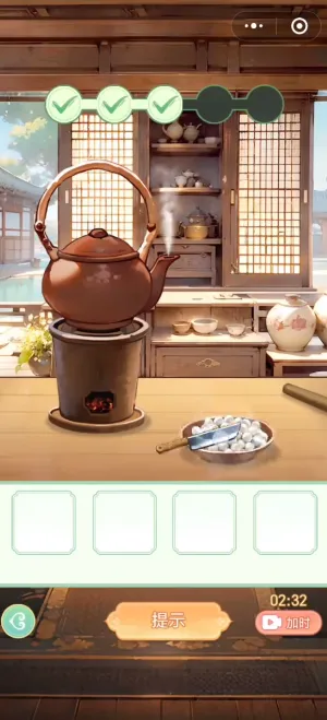 Ů����Ϯ�����޽���ƽ��