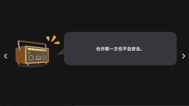 ���������ƽ��������Դv2.9.03 �ٷ������ͼ0