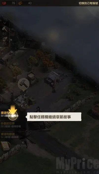 ��ʬ�����Ҵ������İ�