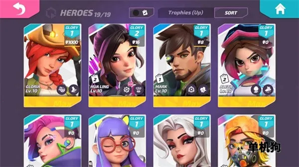 �����մ��ƽ��v1.42.2337370 �ֻ����ͼ3