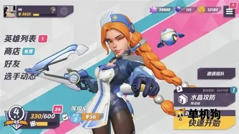 �����մ��ƽ��