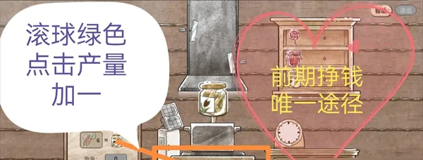 ������Դ�ƽ��