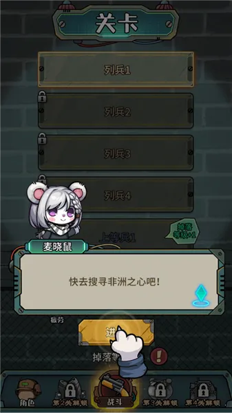 �����������������ò˵�v1.0.3 ��Ѱ��ͼ0