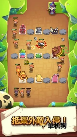 �������ҵ��ƽ�����ò˵�v1.105.7 ��Ѱ��ͼ3