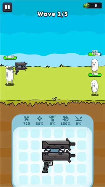 ǹ��Ӣ���ڹ��ƽ��