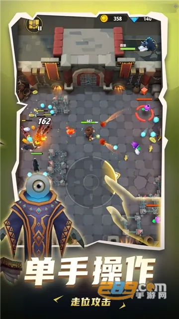 ���³�����ʿ1.0.060����v1.0.013 ��׿���ͼ2