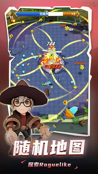 ���³�����ʿ1.0.060����v1.0.013 ��׿���ͼ1