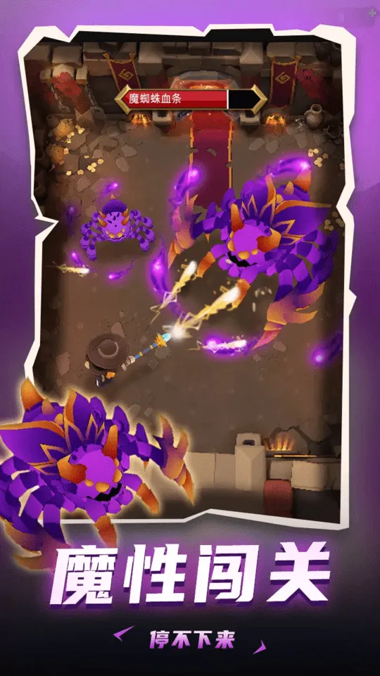 ���³�����ʿ1.0.060����v1.0.013 ��׿���ͼ0