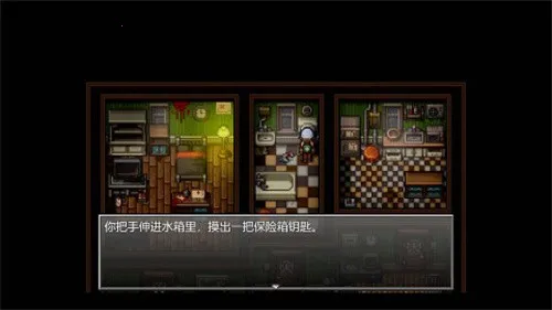 ĩ�վ���������3�ƽ��v1.0 ��Ѱ��ͼ3