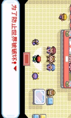 �ڴ����֣�ʥ��(Ƥ����ð����Ϸ)v2021.04.01.10 �ٷ������ͼ1