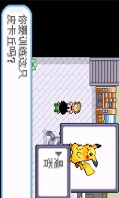 �ڴ����֣�ʥ��(Ƥ����ð����Ϸ)v2021.04.01.10 �ٷ������ͼ3