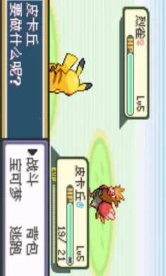 �ڴ����֣�ʥ��(Ƥ����ð����Ϸ)v2021.04.01.10 �ٷ������ͼ0