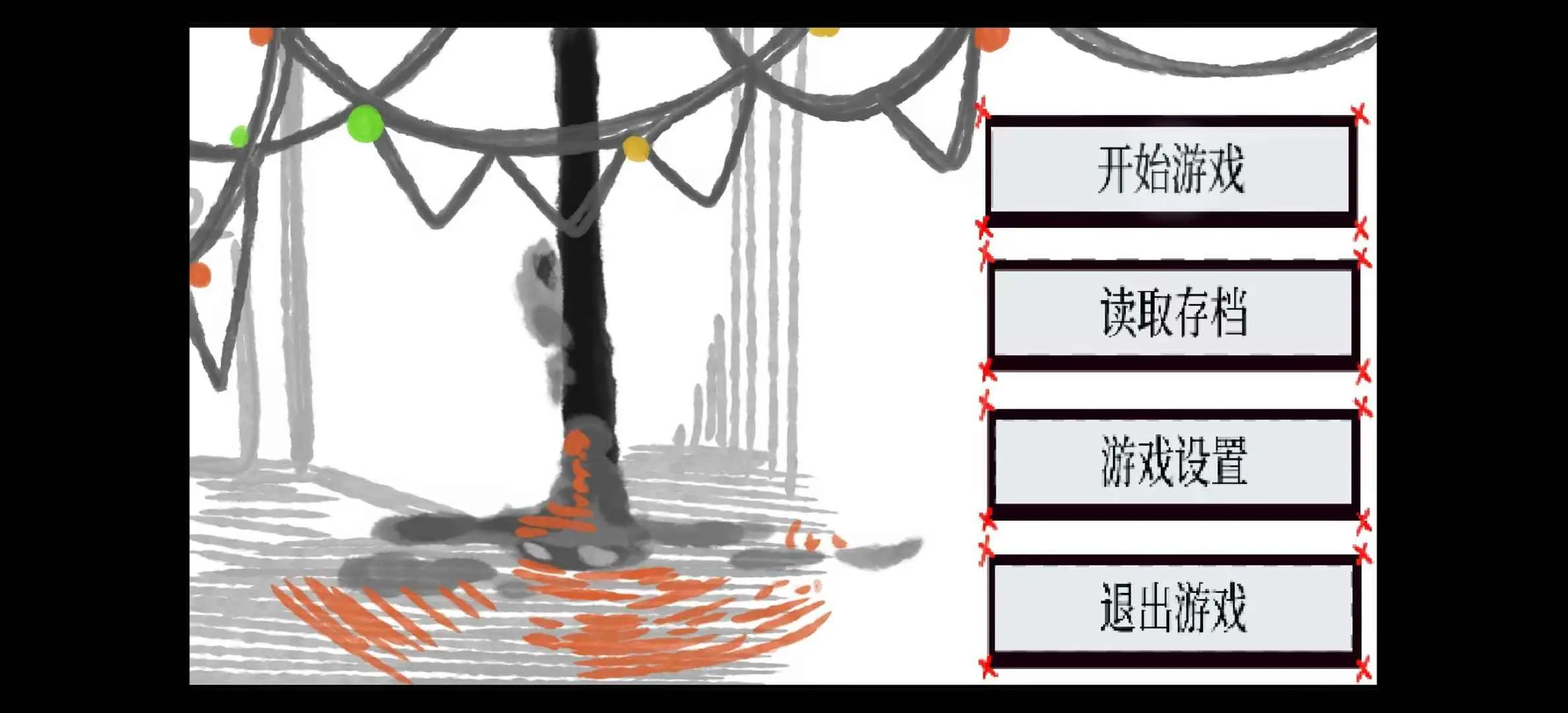 ʧ�ܵ���ʽ(��ʽ����̽��)v1.0 ��׿���ͼ3