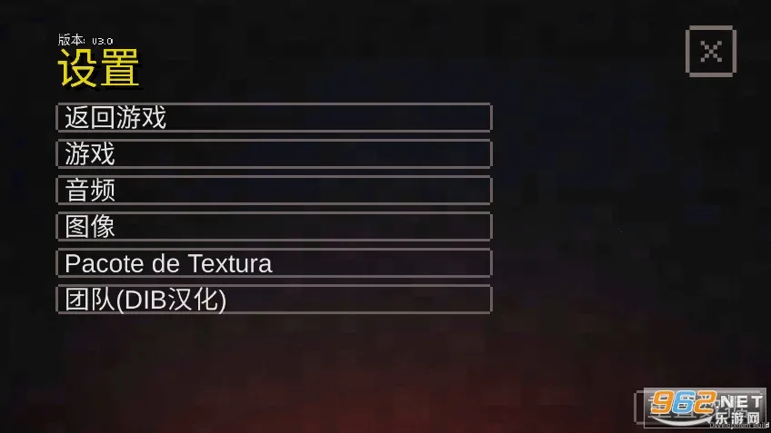 �ҵ�������³�2d�����ذ�װv3.0 �ֻ����ͼ1