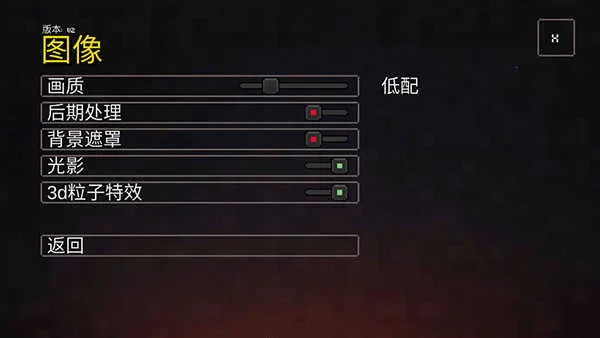 �ҵ�������³�2d�����ذ�װ