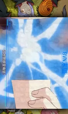 ����VS��Ӱ-ĩ贸�(�����Ӱ����Ϸ)v4.0 �ٷ������ͼ3