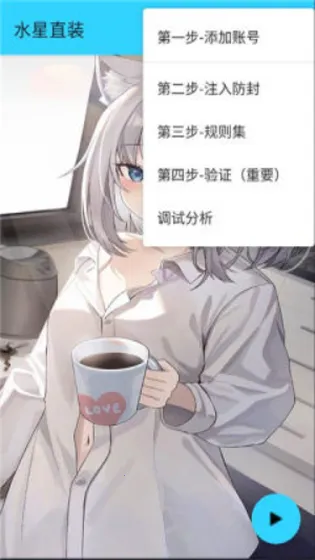 ˮ��ֱװv14.0������ذ�װv1.26 �ٷ������ͼ1