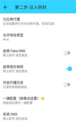 ˮ��ֱװv14.0������ذ�װv1.26 �ٷ������ͼ2