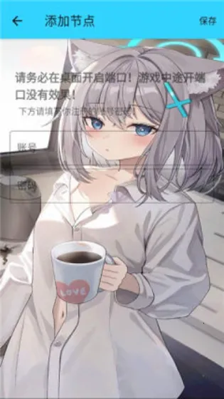 ˮ��ֱװv14.0������ذ�װv1.26 �ٷ������ͼ3