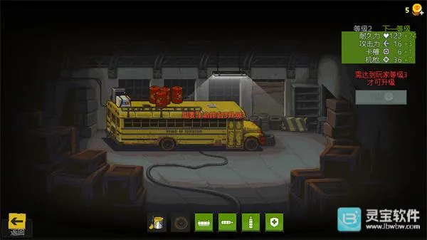 ������в��ʬս���޵а�