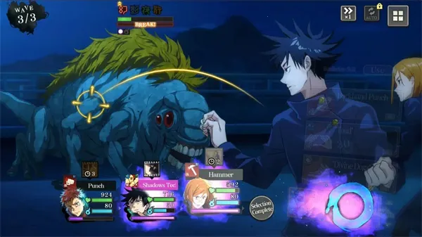 ������ս��Ӱҹ�з���(������ս��Ϸ)v3.0.0 �ֻ����ͼ2