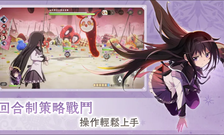 ħ����ŮСԲMagia Exedra��̨����װ�������ֻ���v1.0.1 �ٷ������ͼ2