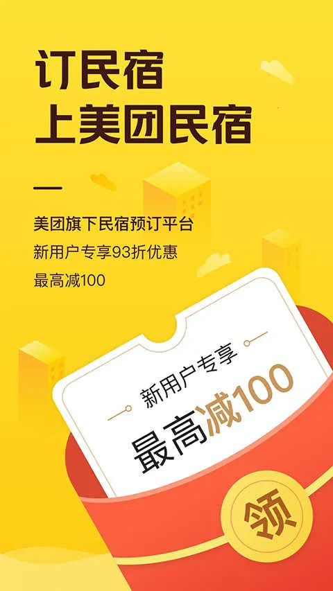 �������޹�ԢԤ��2026���°汾v7.51.0 ��׿���ͼ0