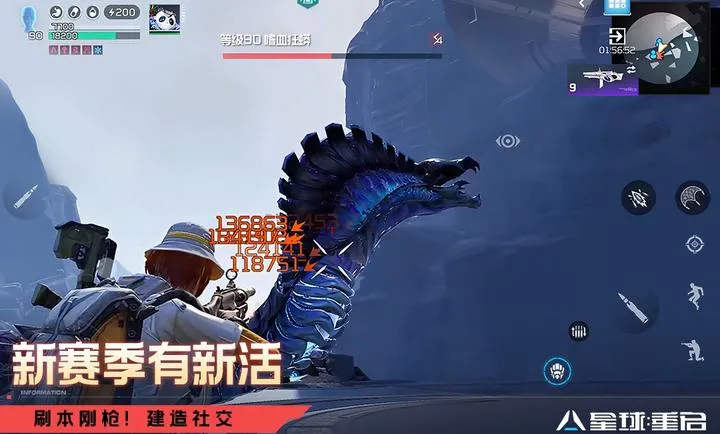 ��������-��ս�ױ��������ֻ���v1.3.44 �ֻ����ͼ1