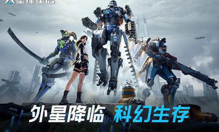 ��������-��ս�ױ��������ֻ���v1.3.44 �ֻ����ͼ3