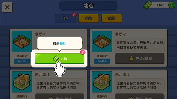 �ҵ������ڹ���