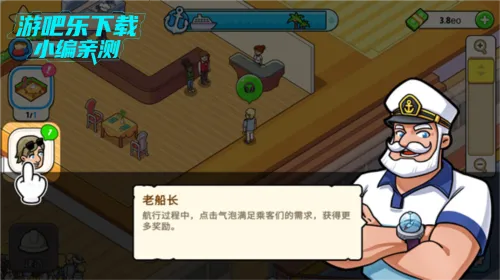 �ҵ������ڹ���