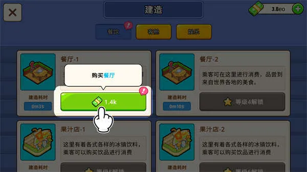 �ҵ������ڹ���