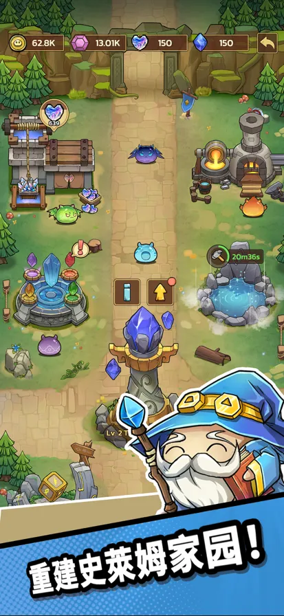 ʷ��ķ�Ǳ��ƽ��v86.1.0.0 ��׿���ͼ1