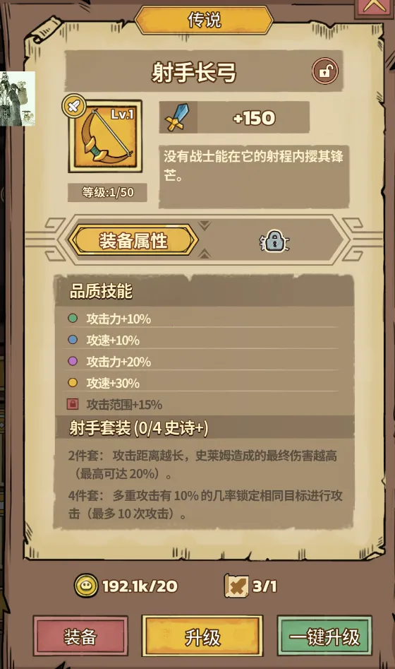 ʷ��ķ�Ǳ��ƽ��