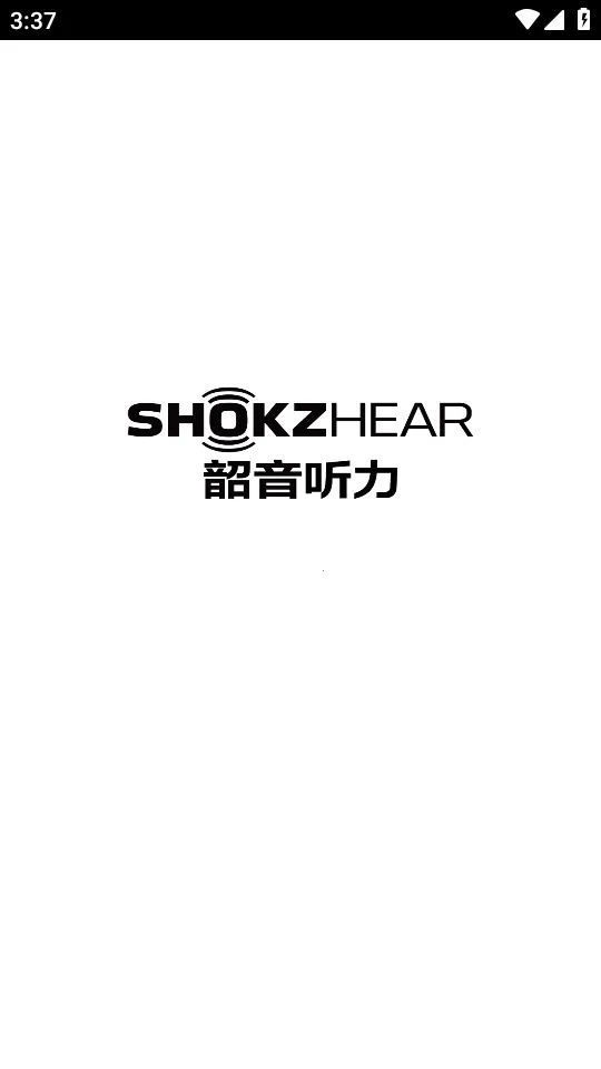 ShokzHear(������������)v1.0.0 ��Ѱ��ͼ1