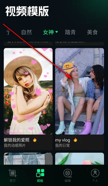 ˢȦ�ñ༭��(ͼƬ�༭����)v1.4 ��Ѱ��ͼ2