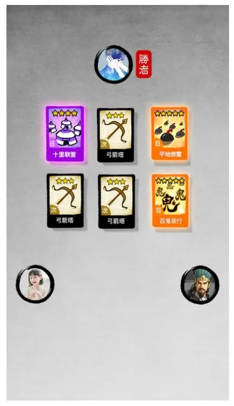 īս�ƽ��v6.3.0.19030 �ٷ������ͼ1