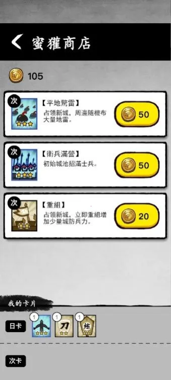 īս�ƽ��v6.3.0.19030 �ٷ������ͼ0