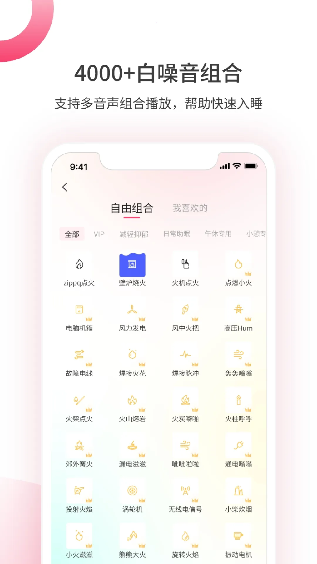 ��������2026���°汾v1.5.0902 ��Ѱ��ͼ1