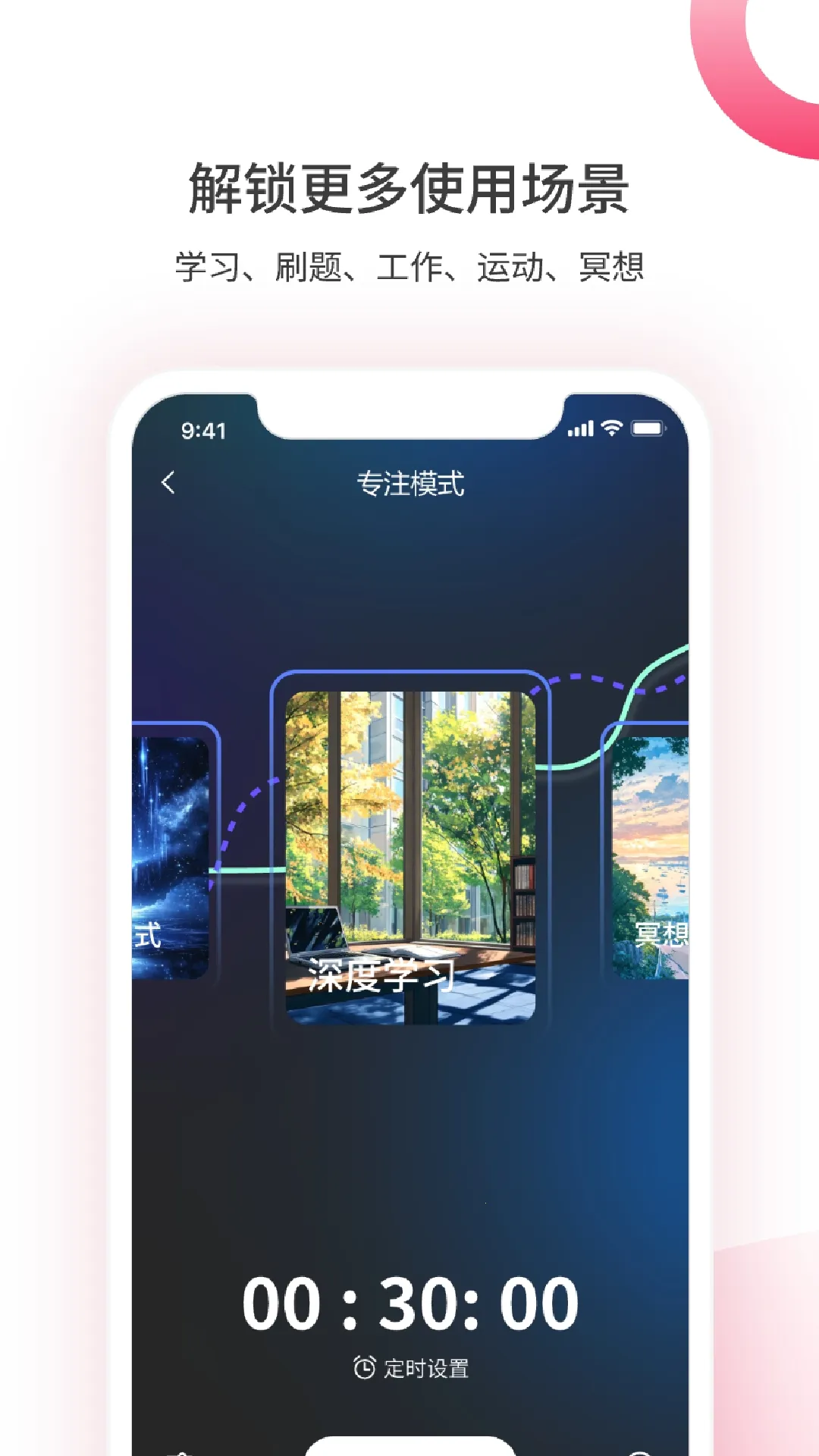 ��������2026���°汾v1.5.0902 ��Ѱ��ͼ0