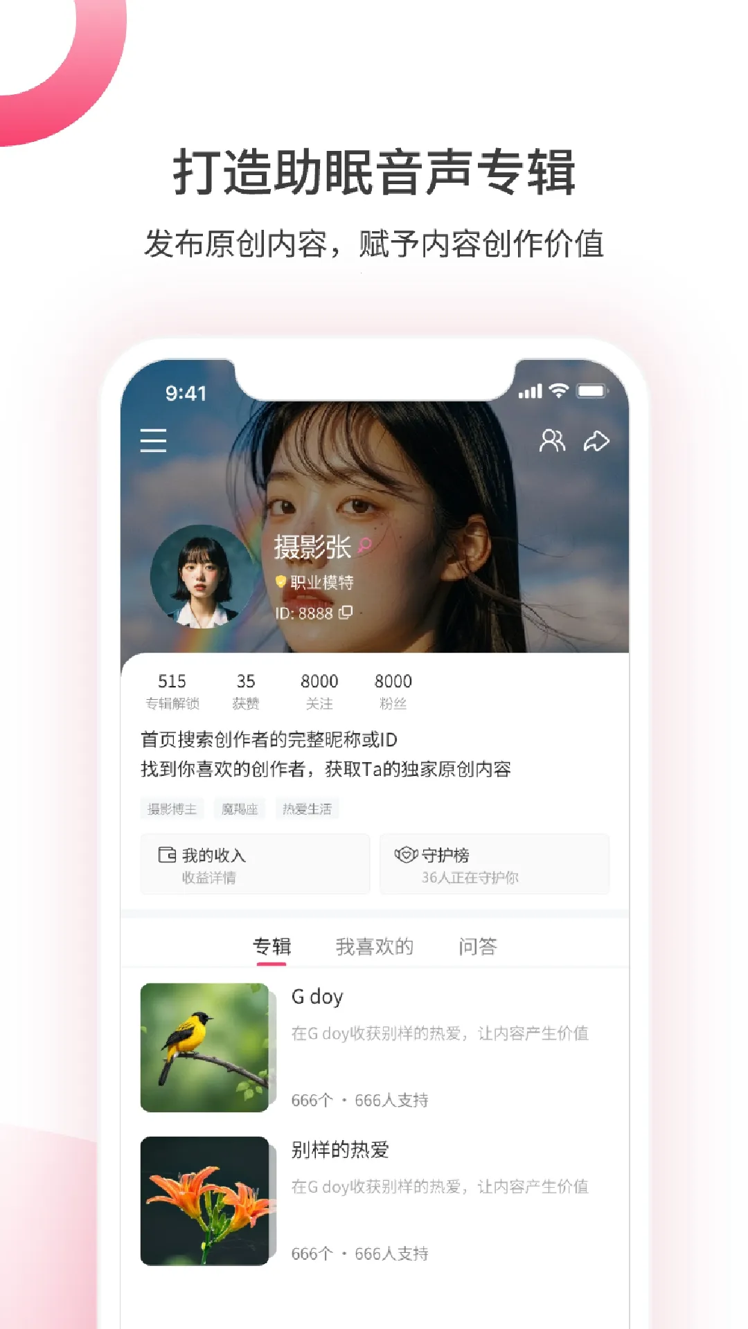 ��������2026���°汾v1.5.0902 ��Ѱ��ͼ3