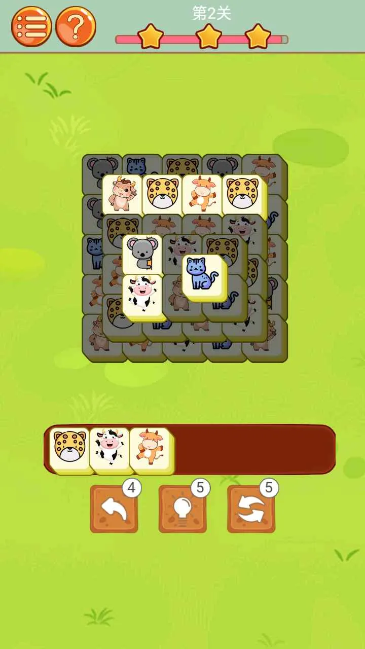 ����С����2026���ذ�װv1.0.0 ��׿���ͼ2