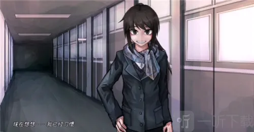 Psycho Love(����������Ϸ)