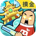 �㳦�ɶ�����Ϸ2026�ٷ�����