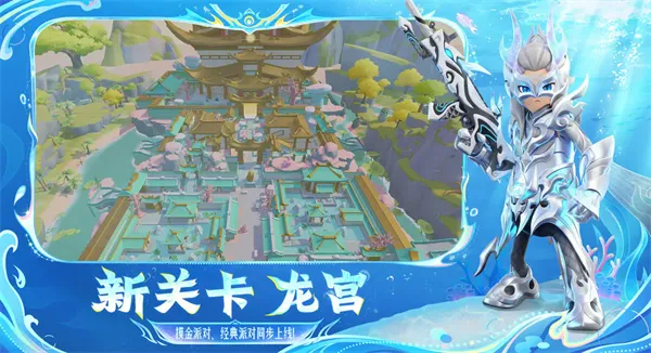 �㳦�ɶ�����Ϸ2026�ٷ�����v23.59 �ٷ������ͼ1