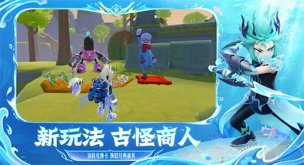 �㳦�ɶ�����Ϸ2026�ٷ�����v23.59 �ٷ������ͼ3