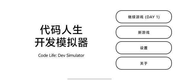 ������������ģ���������ֻ���v1.1 �ֻ����ͼ2